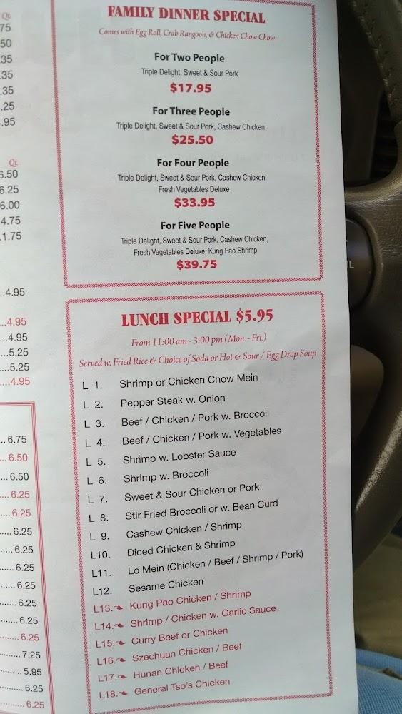 Hua Yung Chinese Restaurant Menu image 2